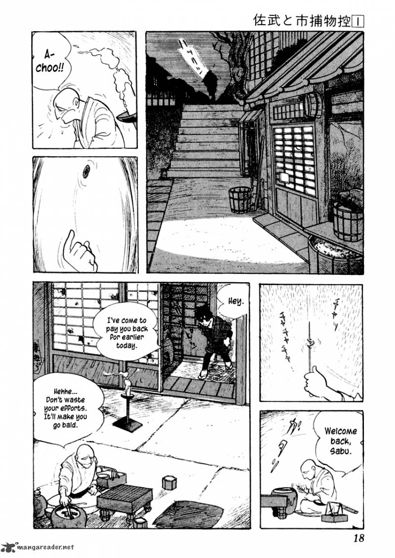 Sabu To Ichi Torimonohikae 1 21