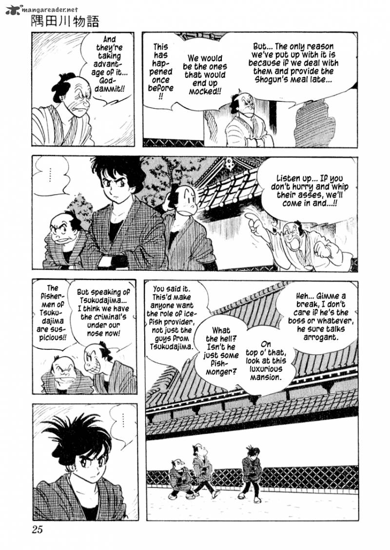 Sabu To Ichi Torimonohikae 1 28