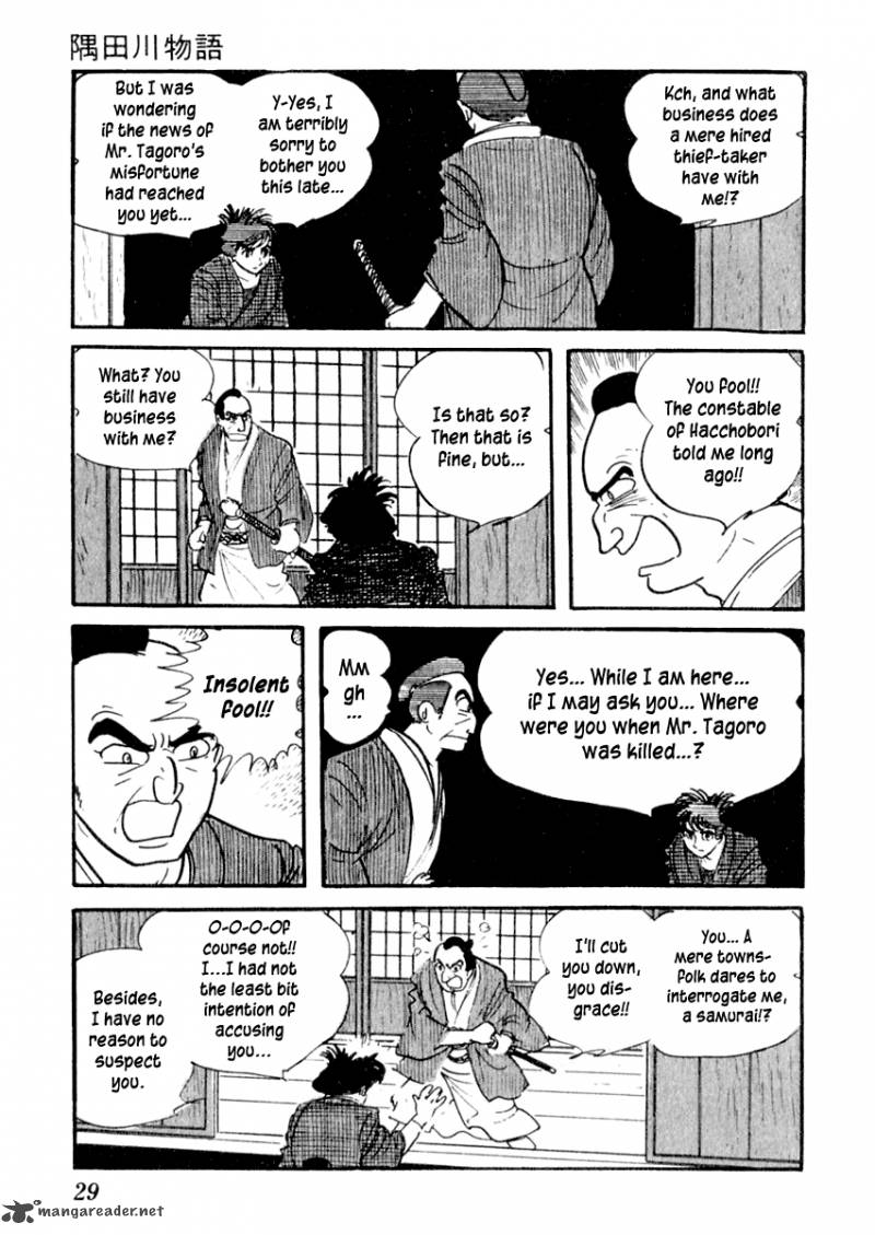 Sabu To Ichi Torimonohikae 1 32