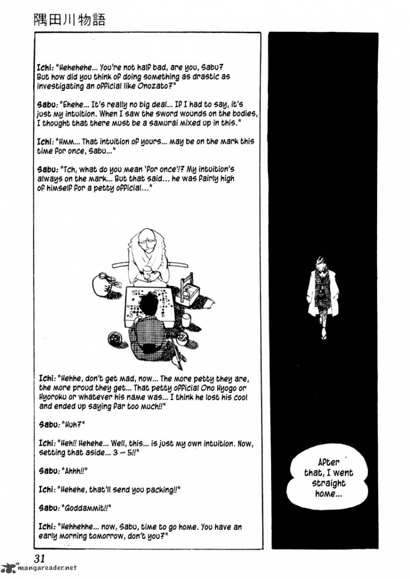 Sabu To Ichi Torimonohikae 1 34