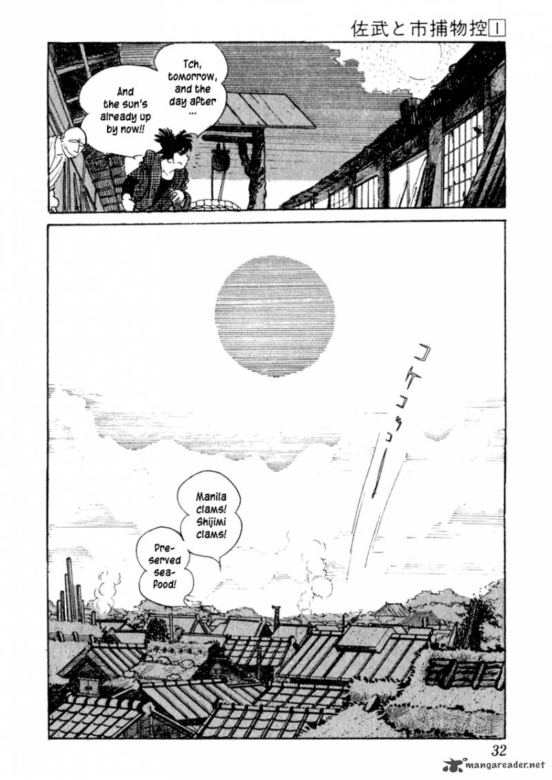 Sabu To Ichi Torimonohikae 1 35