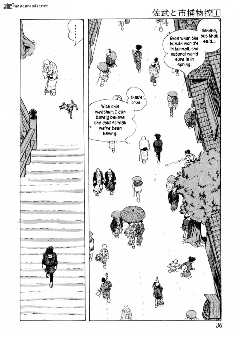 Sabu To Ichi Torimonohikae 1 39