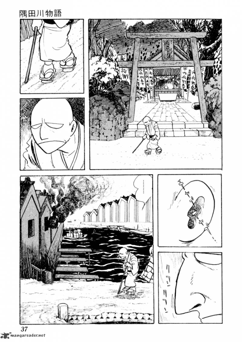 Sabu To Ichi Torimonohikae 1 40
