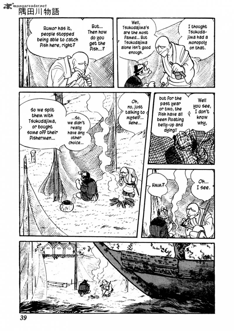 Sabu To Ichi Torimonohikae 1 42