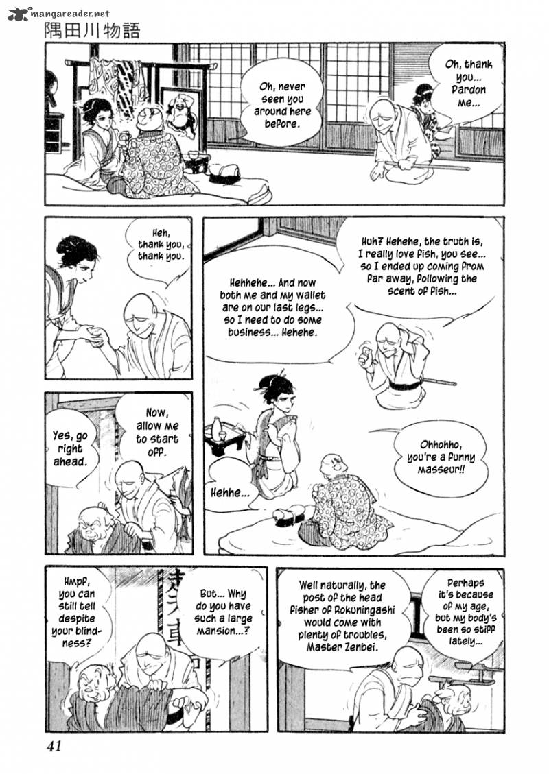 Sabu To Ichi Torimonohikae 1 44