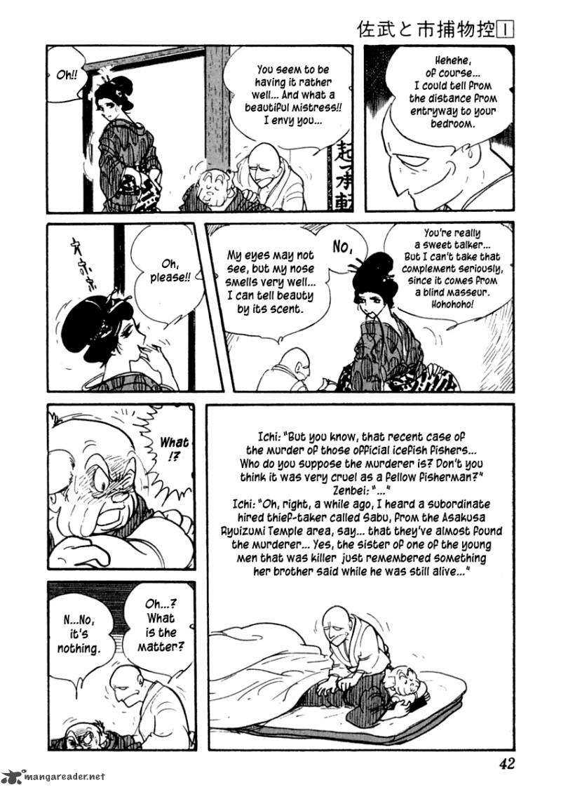 Sabu To Ichi Torimonohikae 1 45