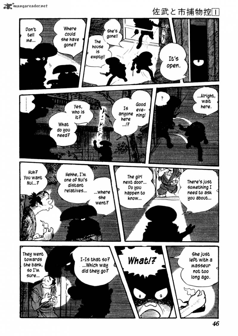 Sabu To Ichi Torimonohikae 1 49