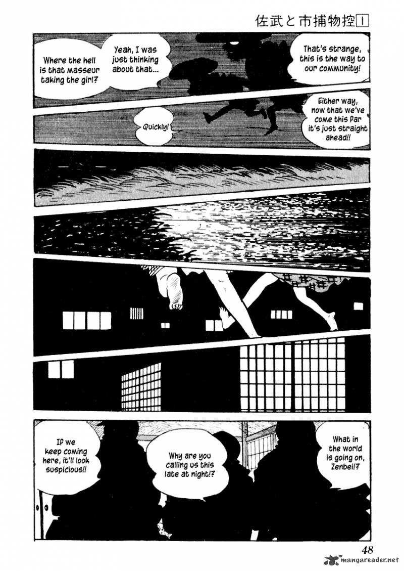 Sabu To Ichi Torimonohikae 1 51
