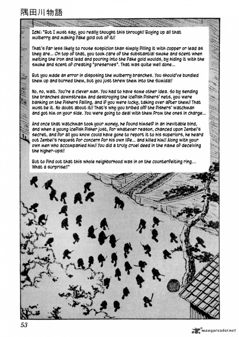 Sabu To Ichi Torimonohikae 1 56
