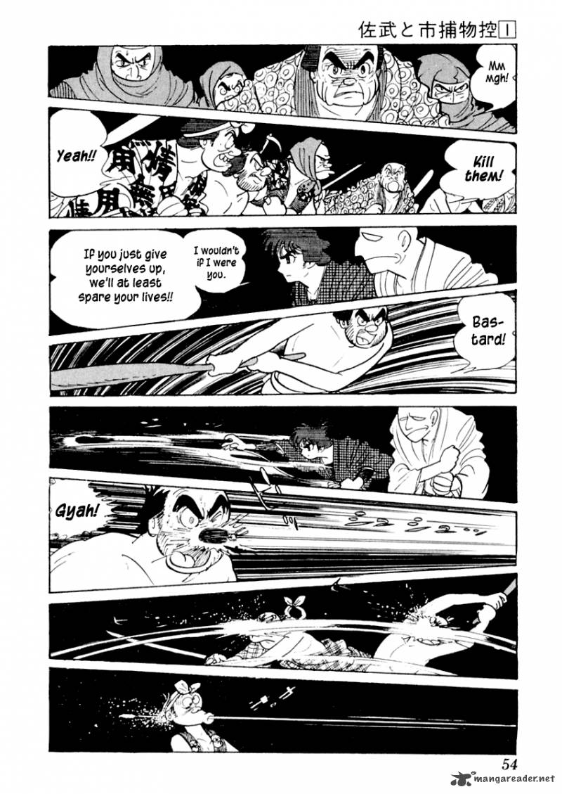 Sabu To Ichi Torimonohikae 1 57
