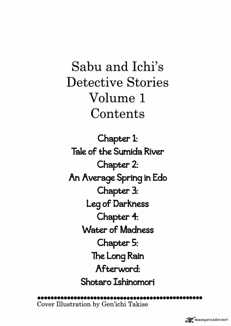 Sabu To Ichi Torimonohikae 1 6