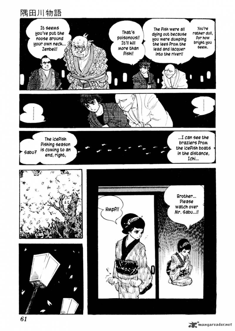 Sabu To Ichi Torimonohikae 1 64