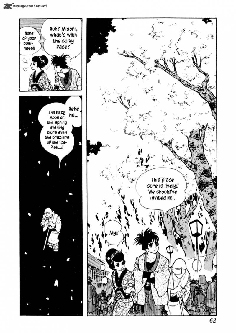 Sabu To Ichi Torimonohikae 1 65