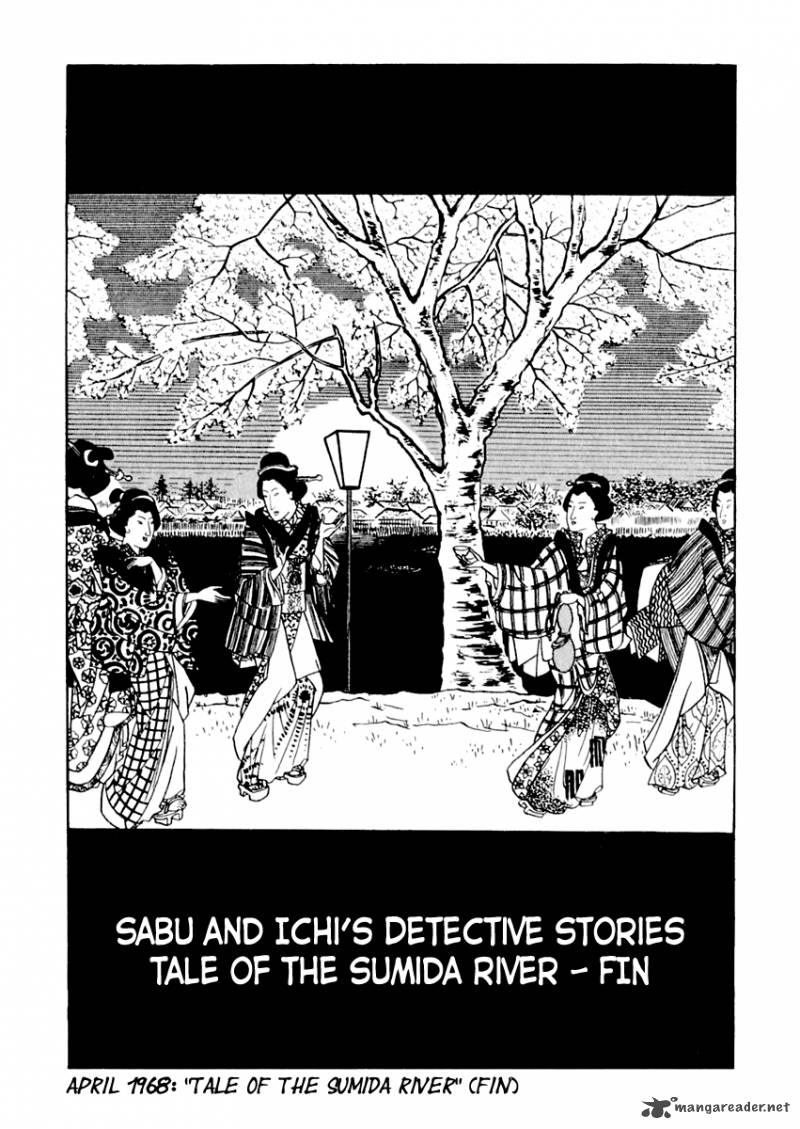 Sabu To Ichi Torimonohikae 1 66