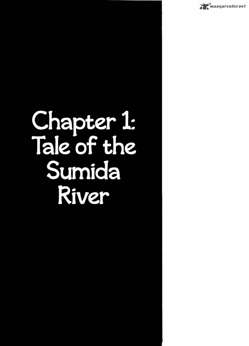 Sabu To Ichi Torimonohikae 1 7