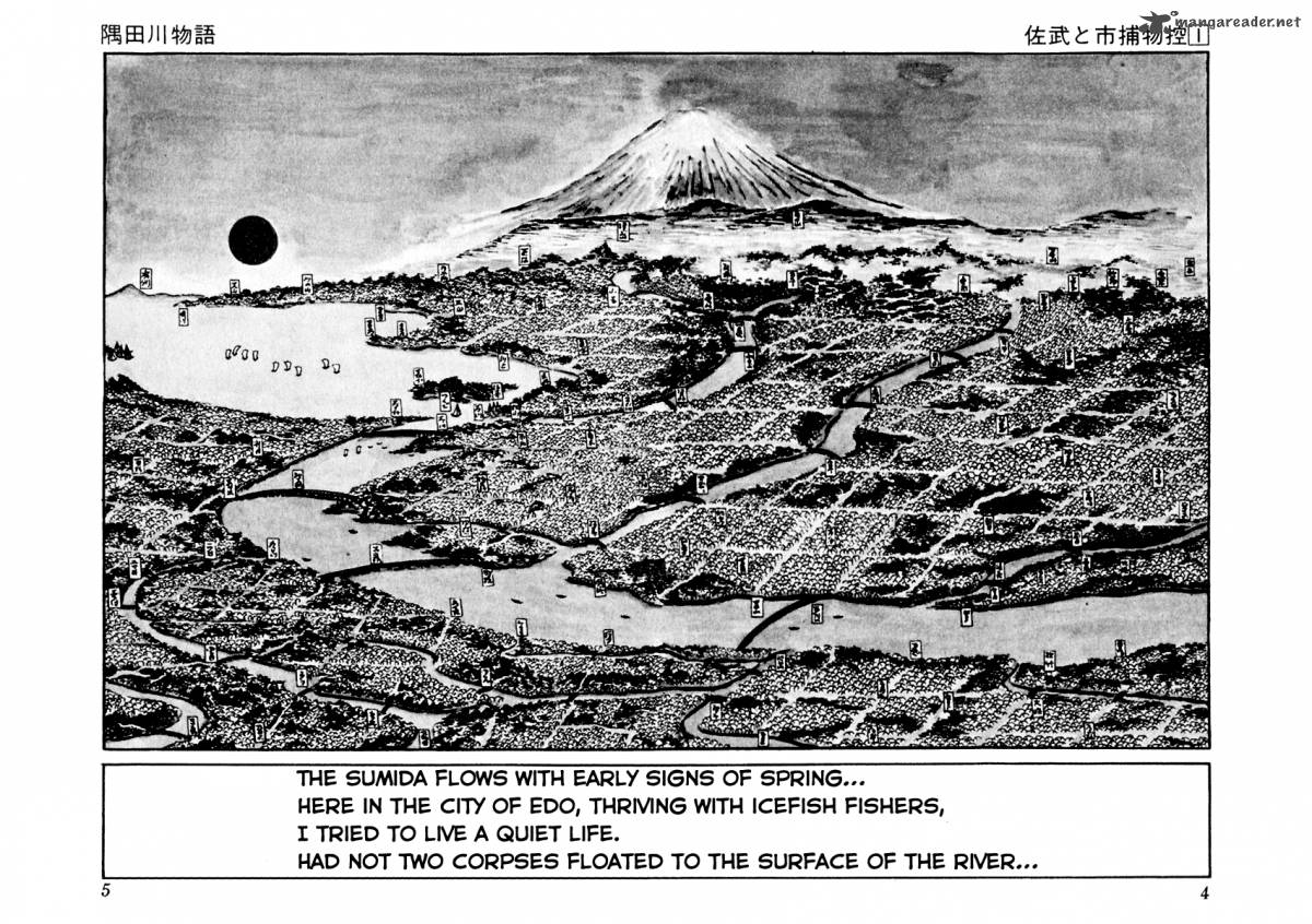 Sabu To Ichi Torimonohikae 1 8