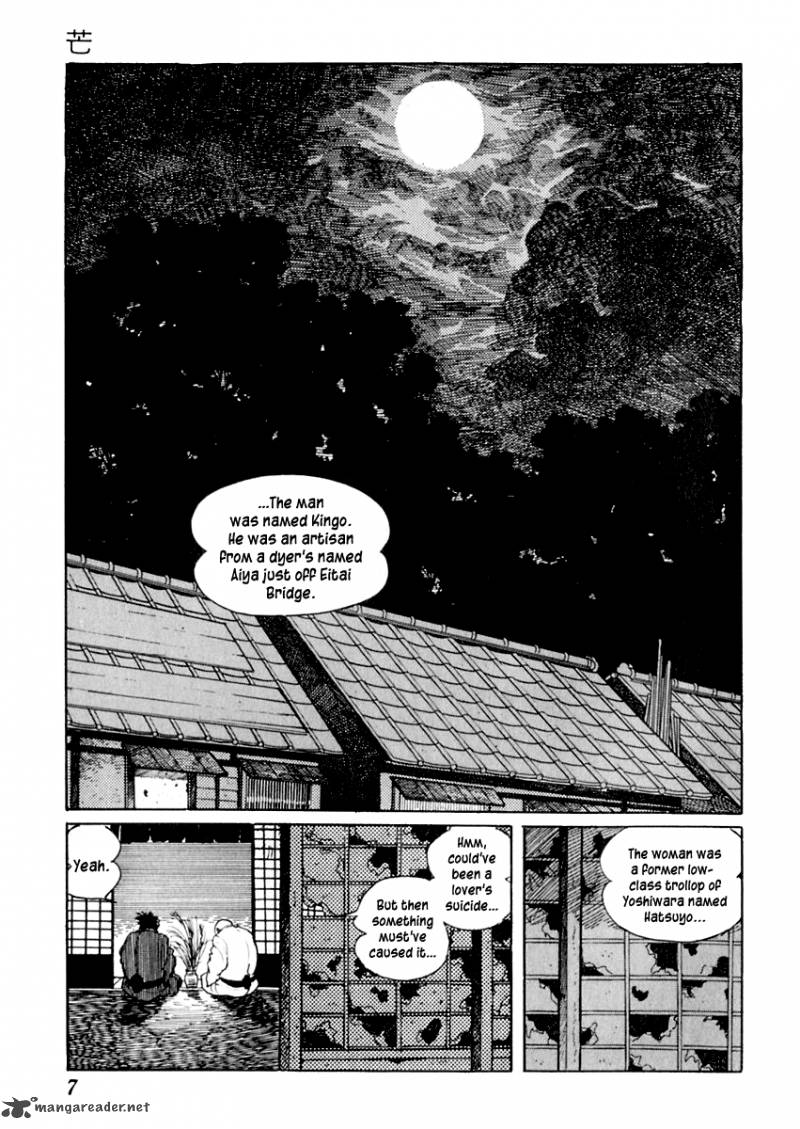 Sabu To Ichi Torimonohikae 11 11