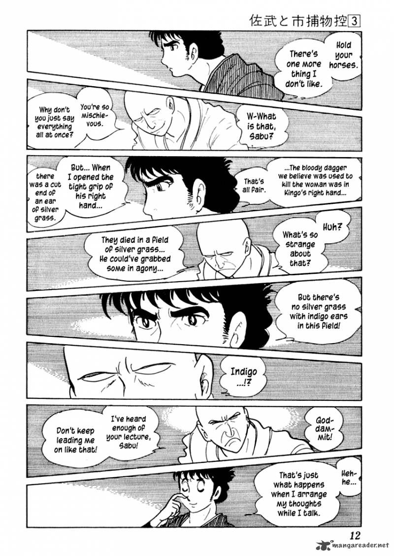 Sabu To Ichi Torimonohikae 11 15
