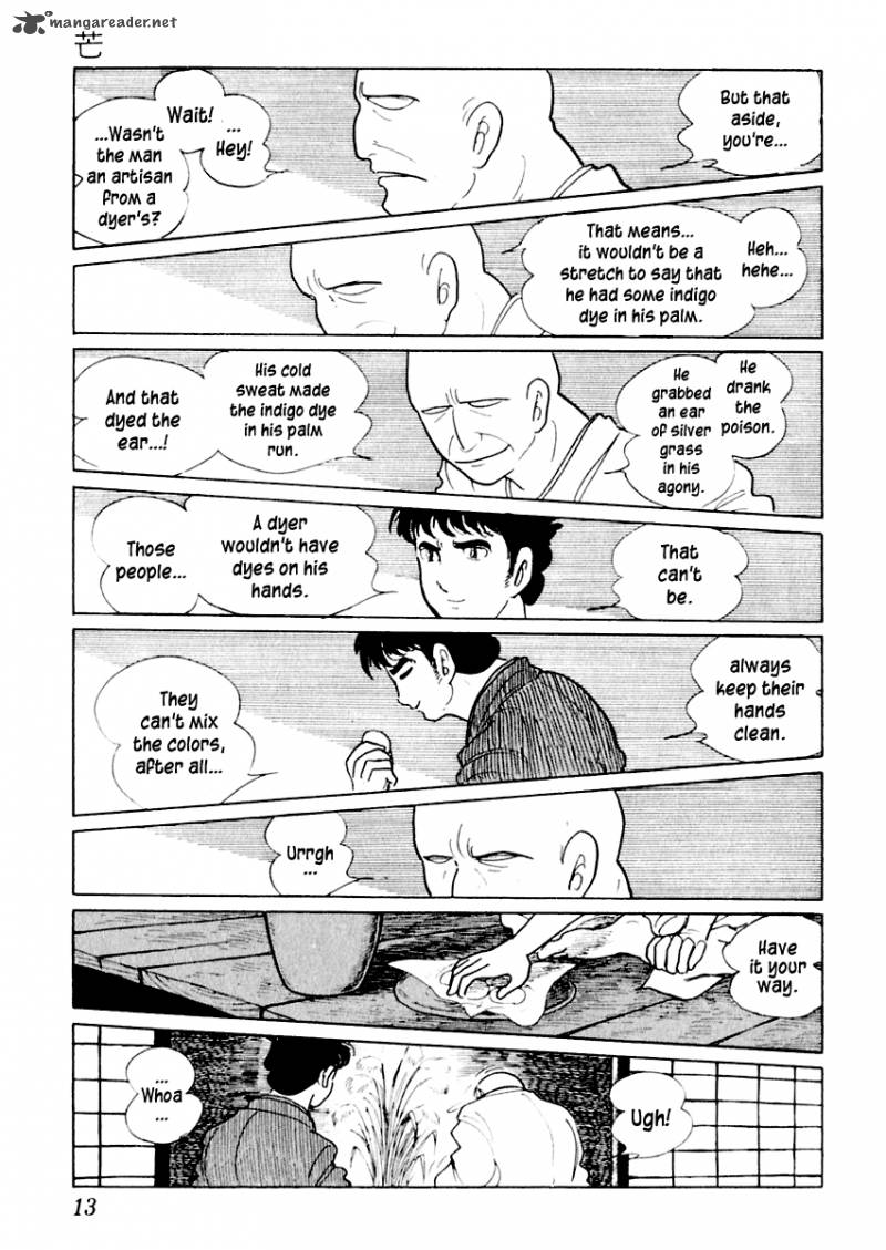 Sabu To Ichi Torimonohikae 11 16