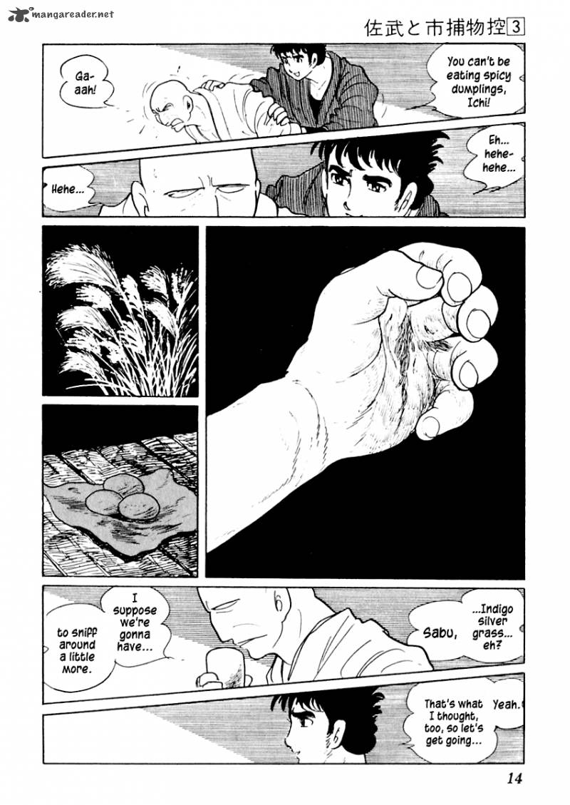 Sabu To Ichi Torimonohikae 11 17