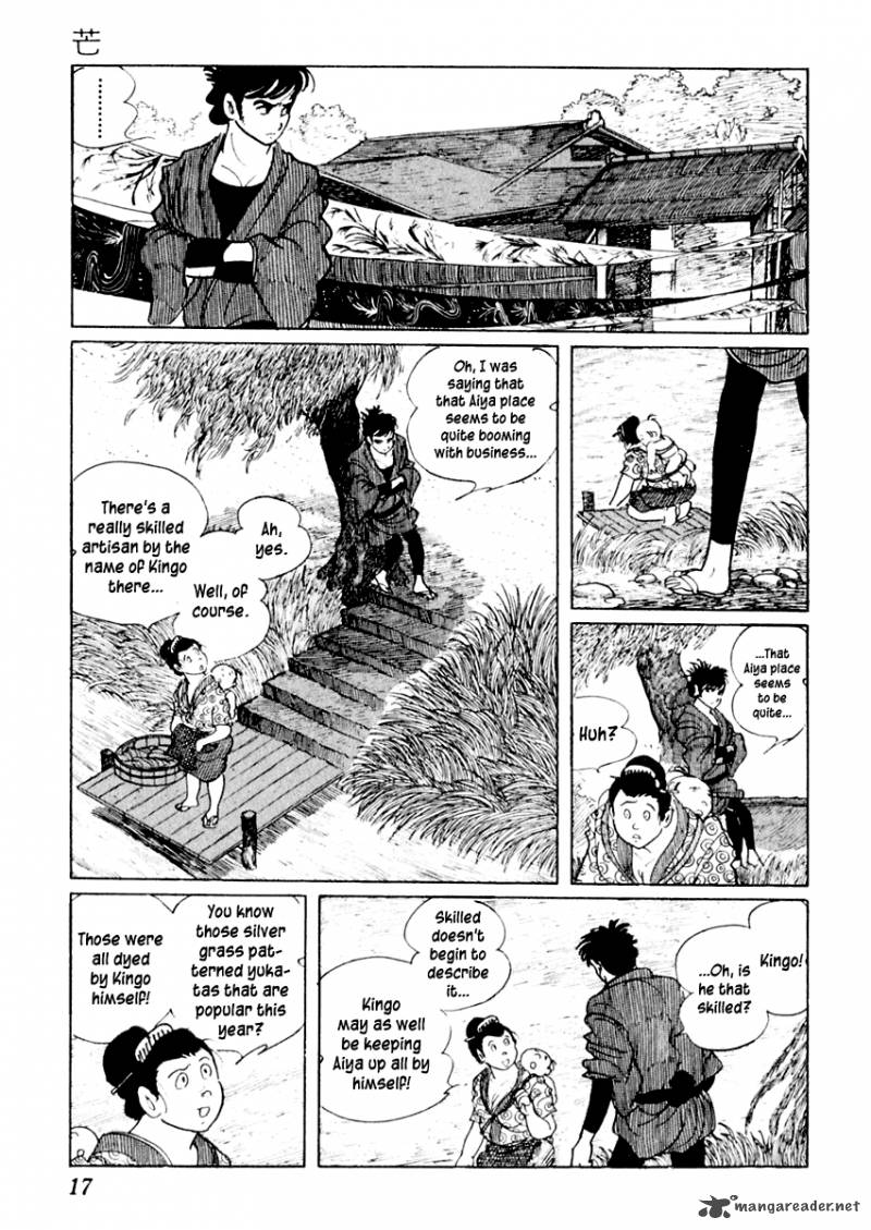 Sabu To Ichi Torimonohikae 11 20
