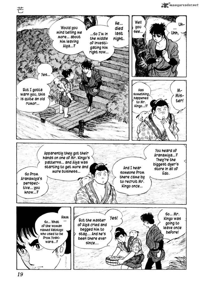 Sabu To Ichi Torimonohikae 11 22