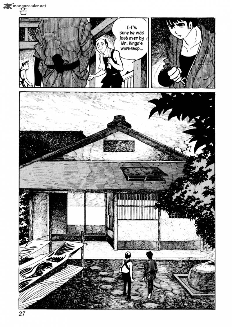 Sabu To Ichi Torimonohikae 11 28
