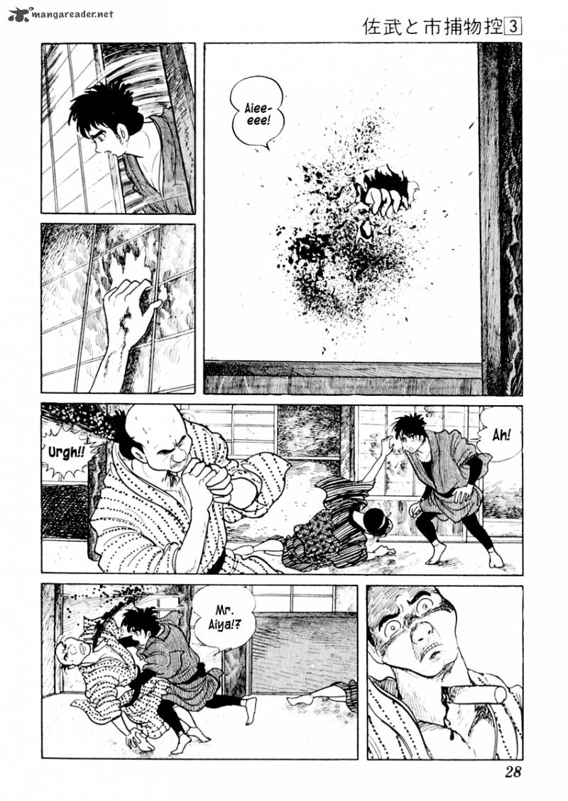 Sabu To Ichi Torimonohikae 11 29