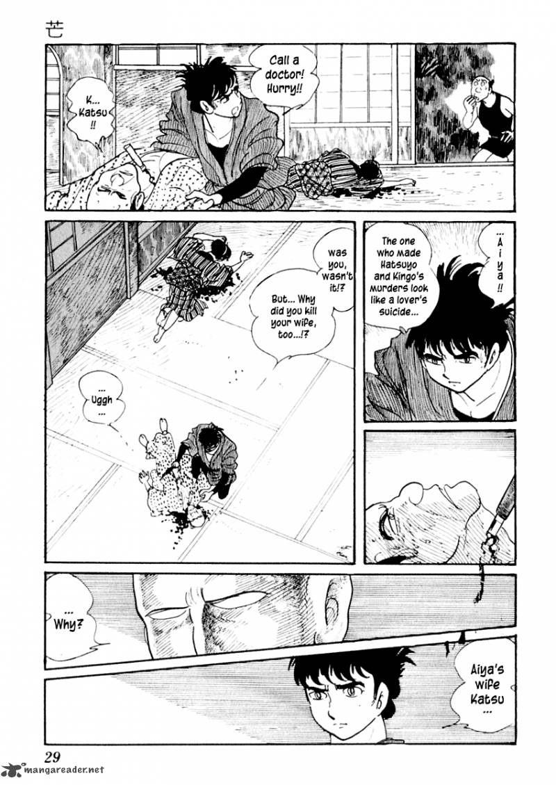 Sabu To Ichi Torimonohikae 11 30
