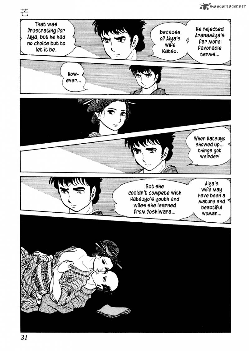 Sabu To Ichi Torimonohikae 11 32