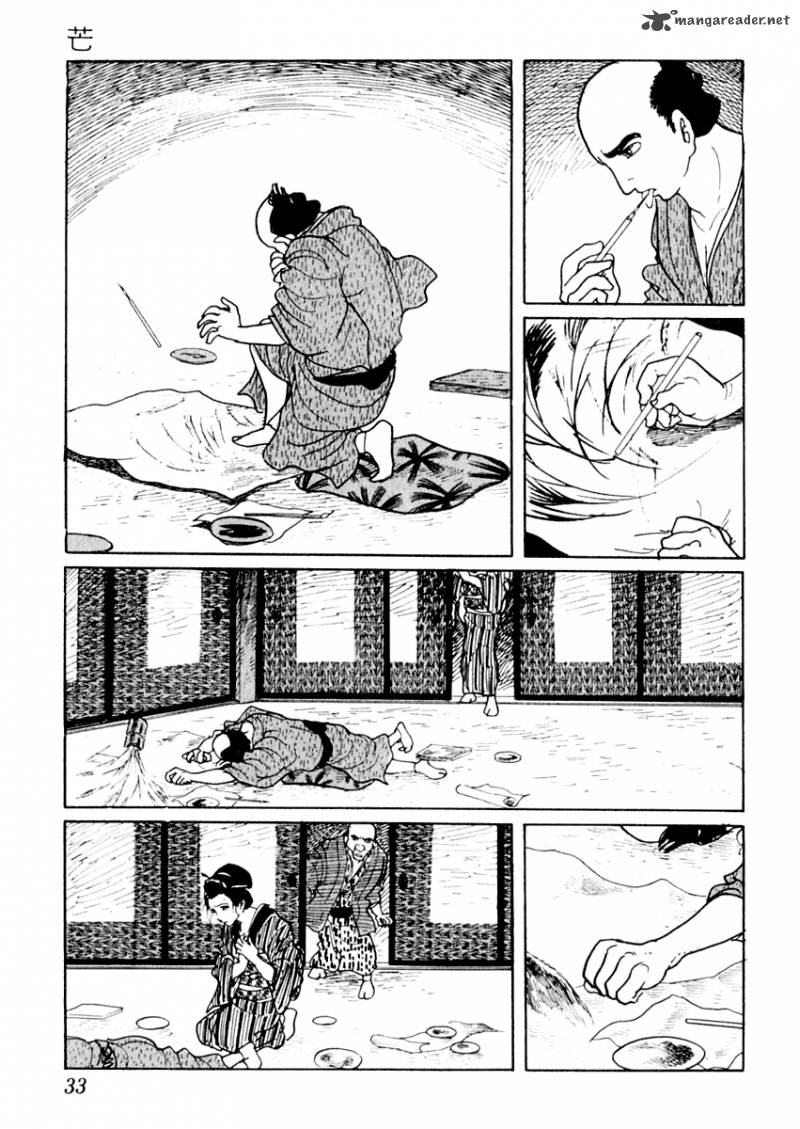 Sabu To Ichi Torimonohikae 11 34