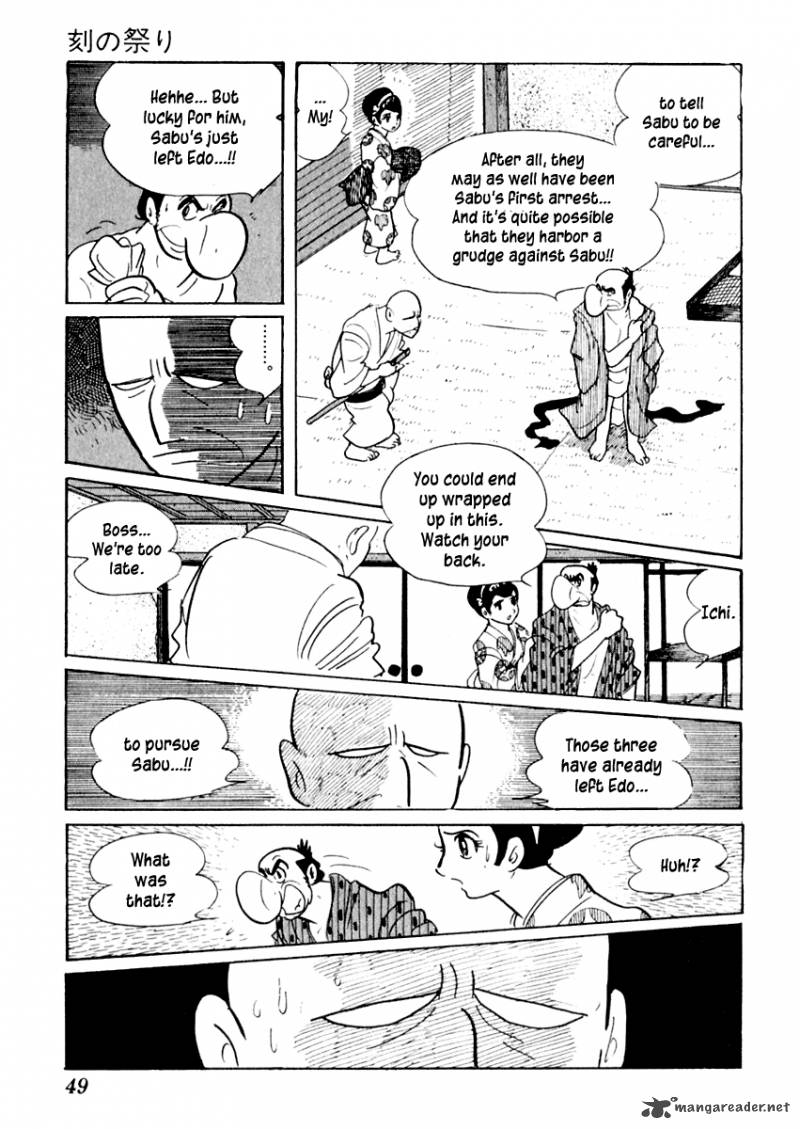 Sabu To Ichi Torimonohikae 12 10