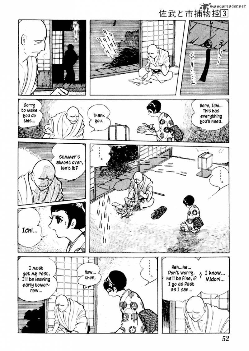 Sabu To Ichi Torimonohikae 12 13