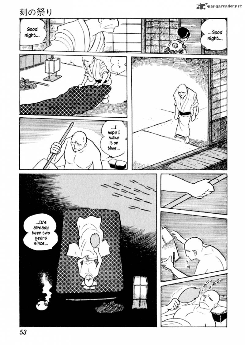 Sabu To Ichi Torimonohikae 12 14