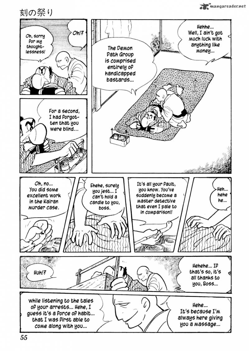 Sabu To Ichi Torimonohikae 12 16
