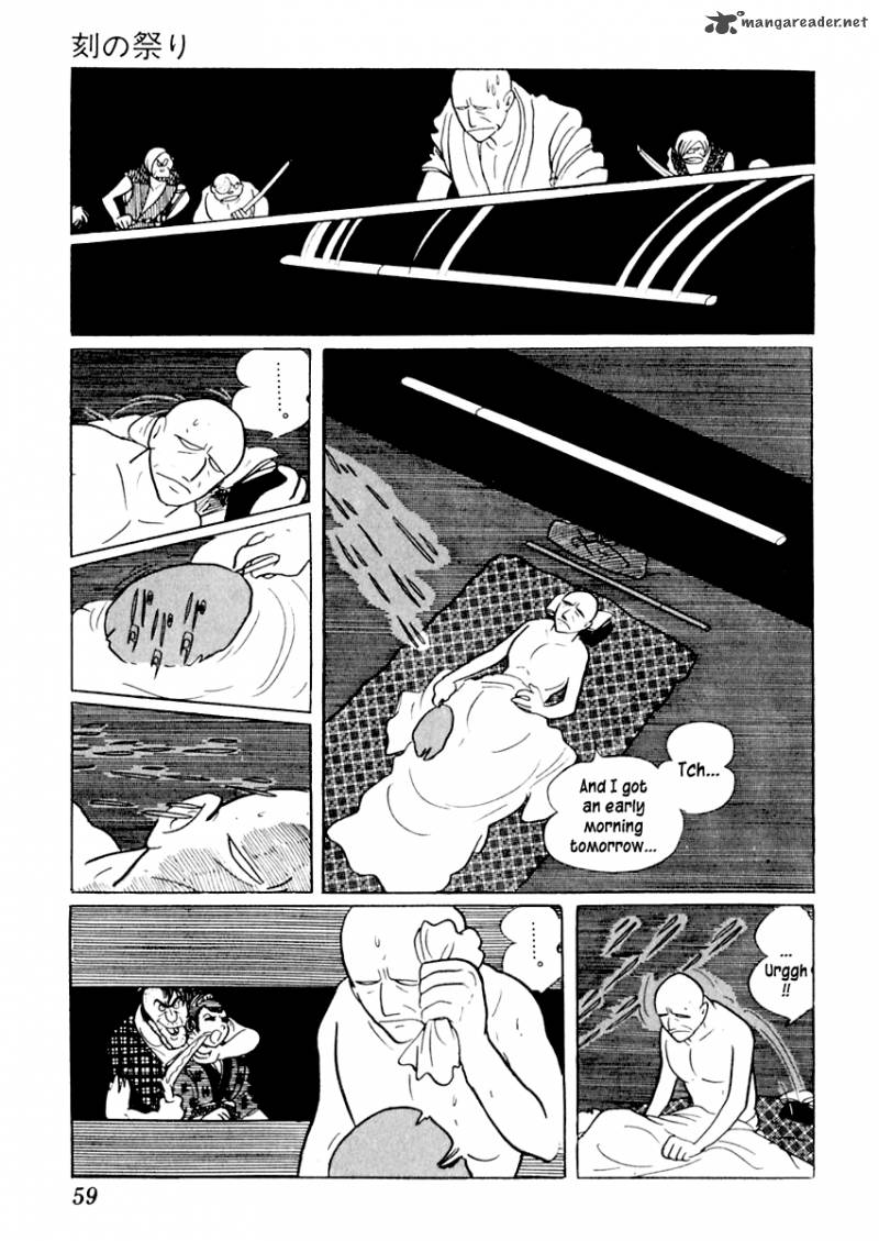 Sabu To Ichi Torimonohikae 12 20