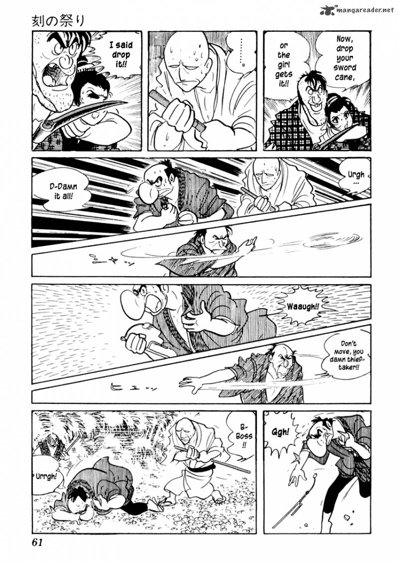 Sabu To Ichi Torimonohikae 12 22