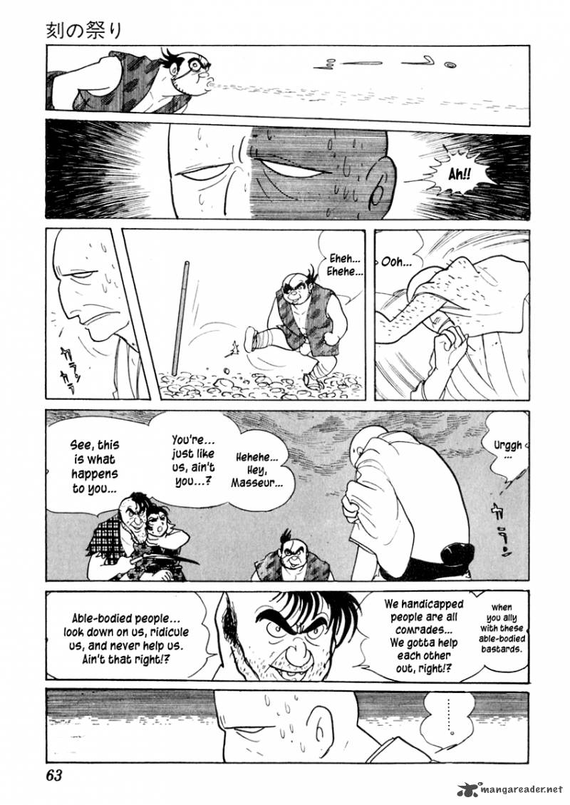 Sabu To Ichi Torimonohikae 12 24