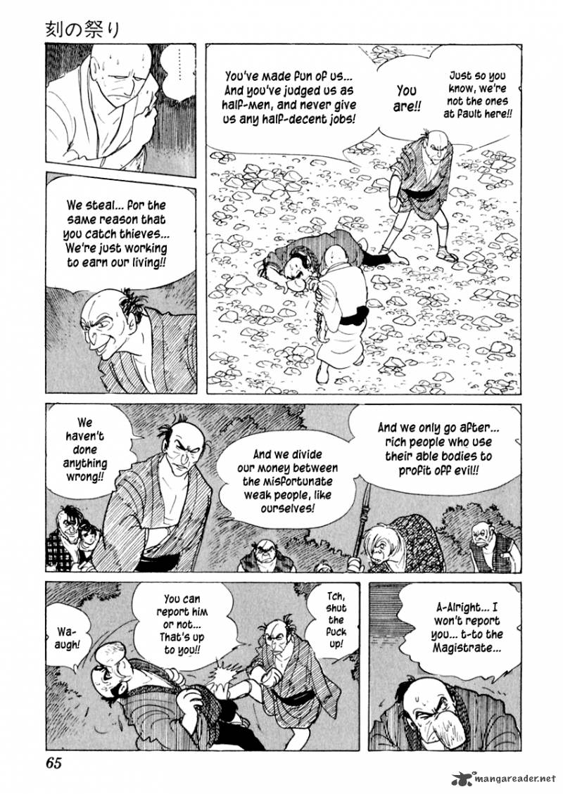 Sabu To Ichi Torimonohikae 12 26