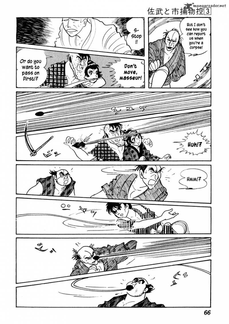 Sabu To Ichi Torimonohikae 12 27