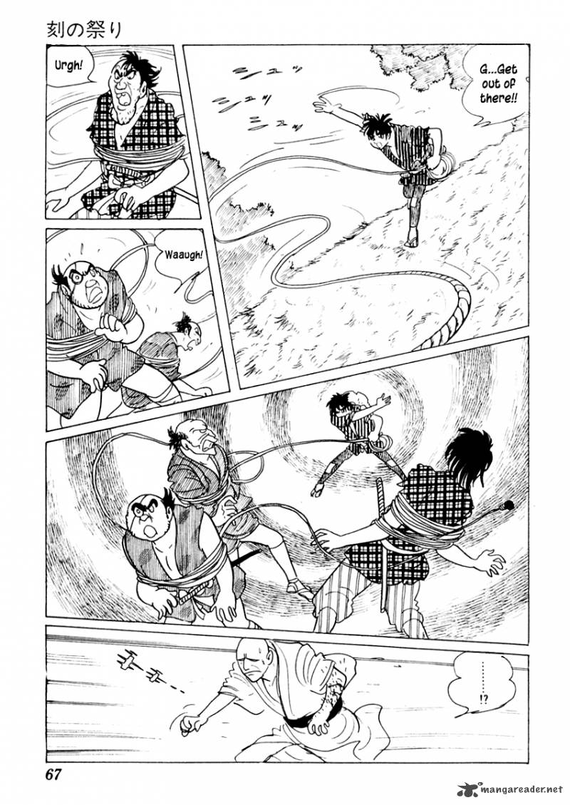 Sabu To Ichi Torimonohikae 12 28