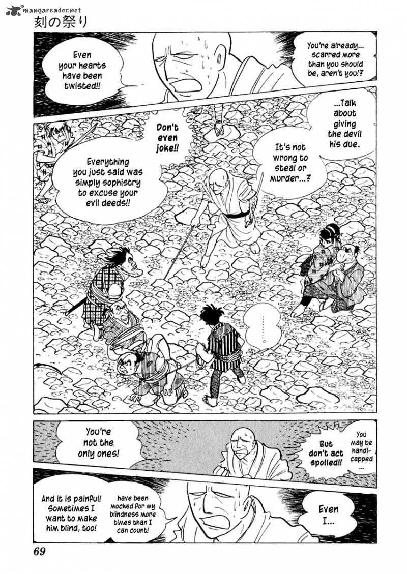 Sabu To Ichi Torimonohikae 12 30