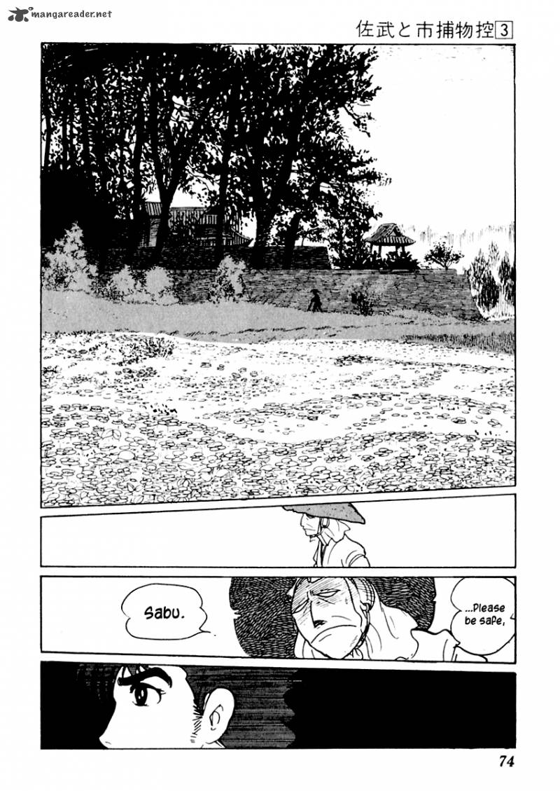 Sabu To Ichi Torimonohikae 12 35