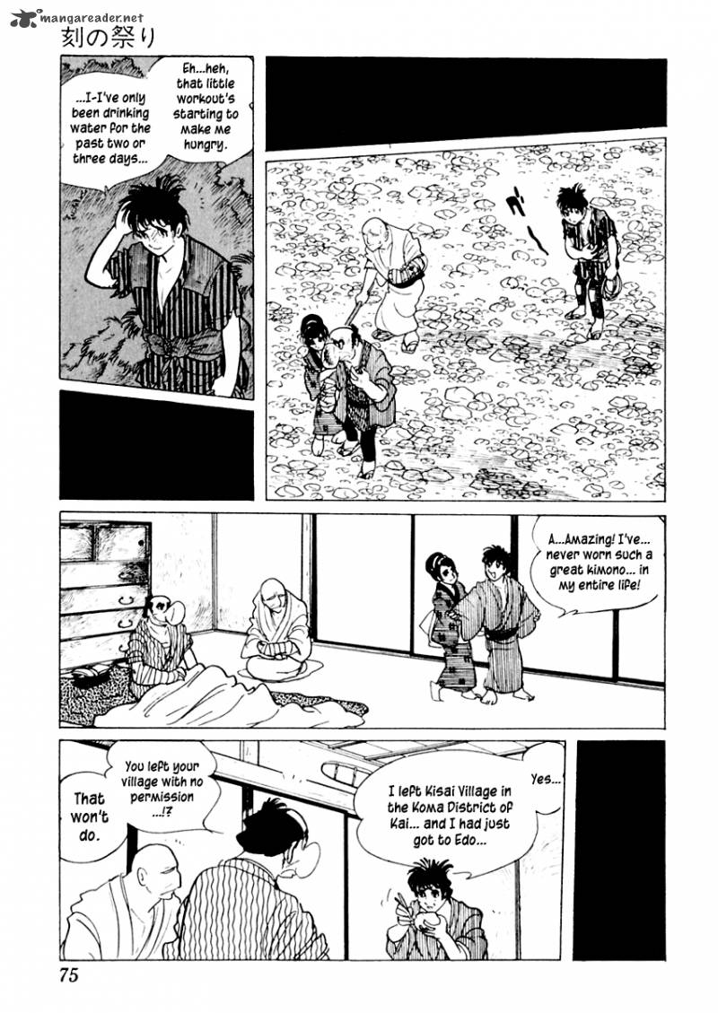 Sabu To Ichi Torimonohikae 12 36