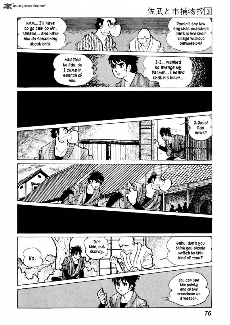 Sabu To Ichi Torimonohikae 12 37