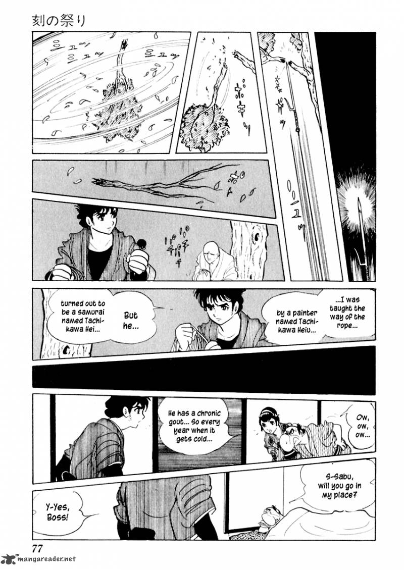 Sabu To Ichi Torimonohikae 12 38