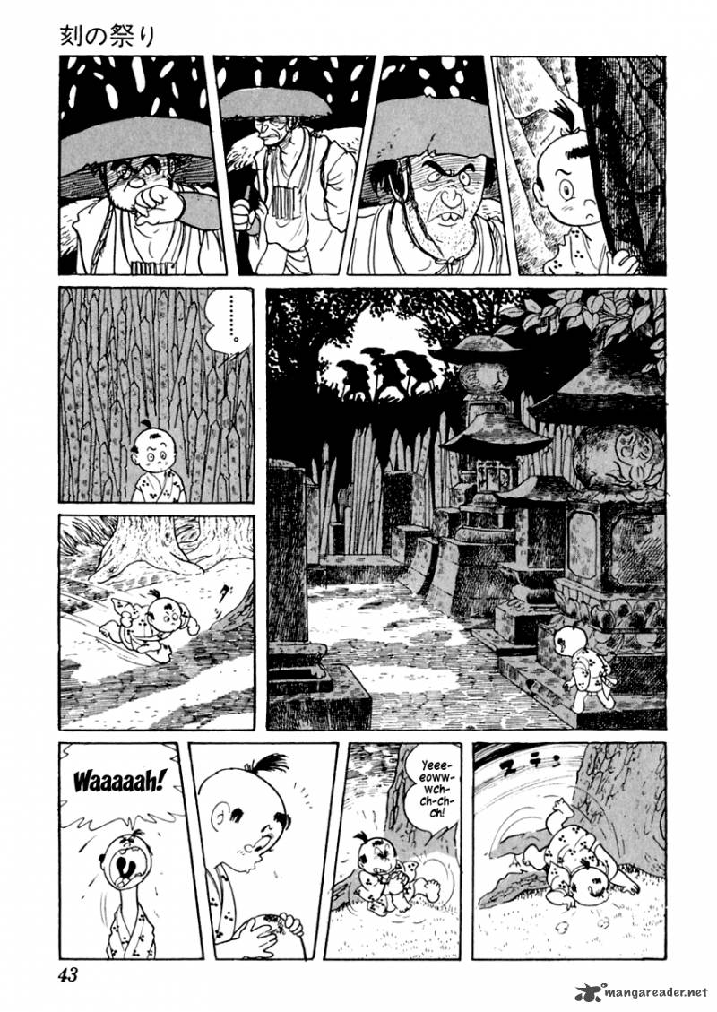 Sabu To Ichi Torimonohikae 12 4