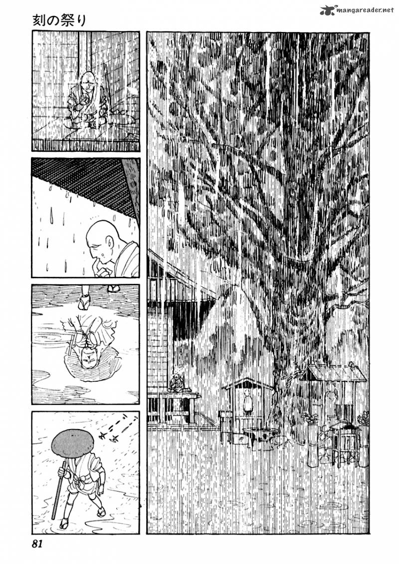 Sabu To Ichi Torimonohikae 12 42