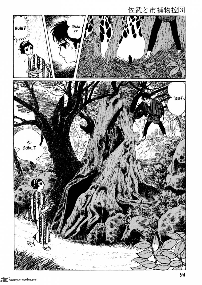 Sabu To Ichi Torimonohikae 12 52