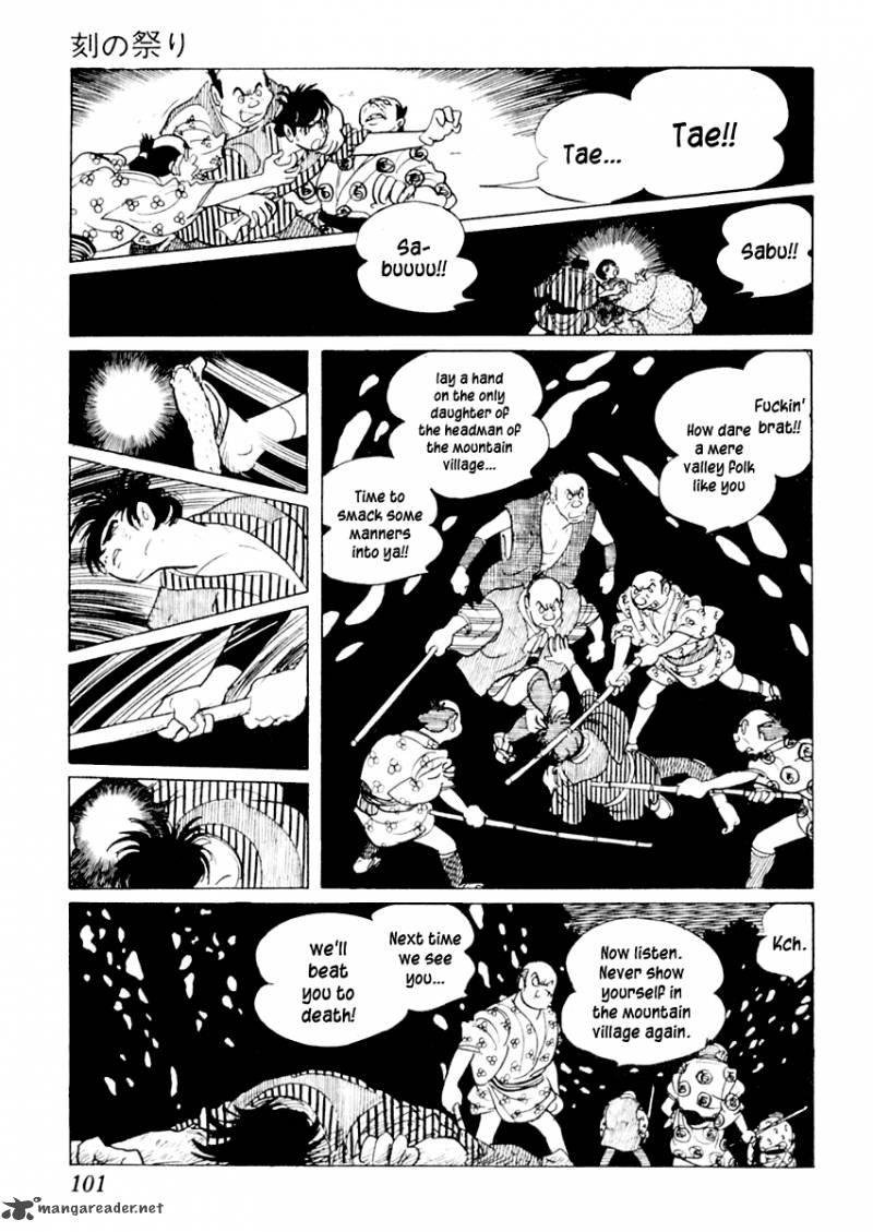 Sabu To Ichi Torimonohikae 12 59